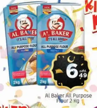 Al Madina AL BAKER All Purpose Flour offer