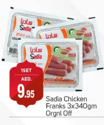 Talal Market SADIA Chicken Franks offer