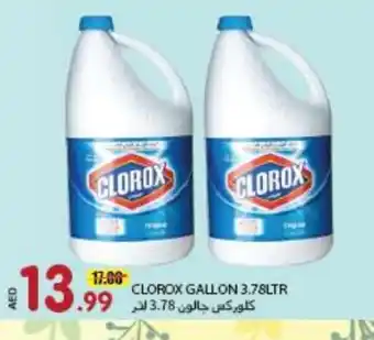 Rawabi Market CLOROX Bleach offer