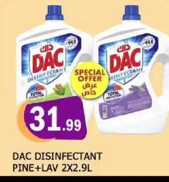 Al Madina DAC Disinfectant offer