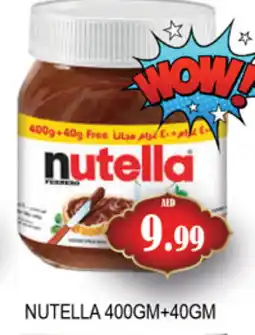 Zain Hypermarket NUTELLA Chocolate Spread offer
