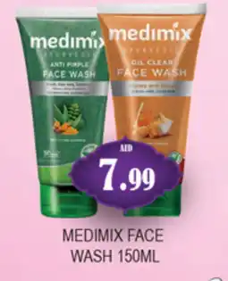 Zain Hypermarket MEDIMIX Face Wash offer