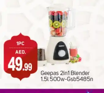 Talal Market GEEPAS Mixer / Grinder offer