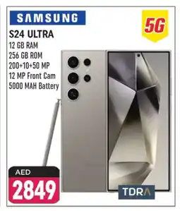 Shaklan SAMSUNG S24 offer