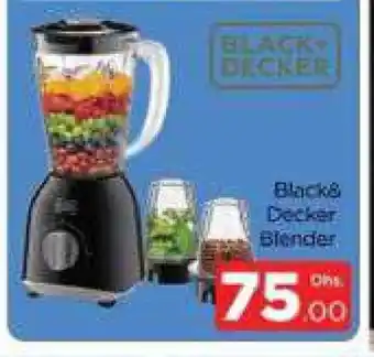 Al Madina BLACK+DECKER Mixer / Grinder offer