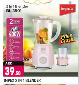 Shaklan IMPEX Mixer / Grinder offer