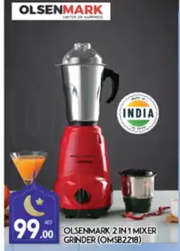 Al Madina OLSENMARK Mixer / Grinder offer