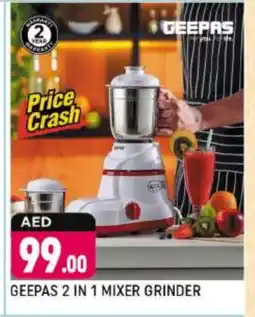 Shaklan GEEPAS Mixer / Grinder offer