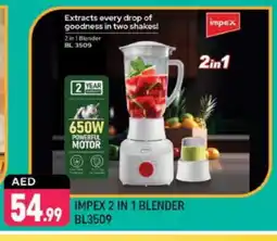 Shaklan IMPEX Mixer / Grinder offer