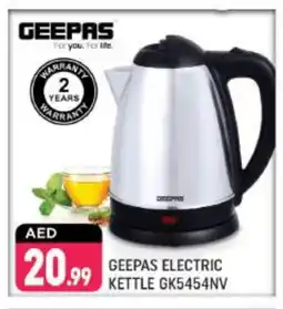 Shaklan GEEPAS Kettle offer