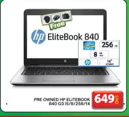 Grand Hyper Market HP Laptop offer
