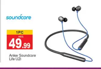 Talal Market Anker Earphone offer