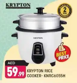 Shaklan KRYPTON Rice Cooker offer
