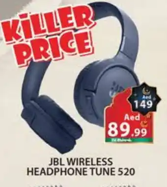 Al Madina JBL Earphone offer