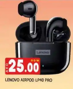 Al Madina LENOVO Earphone offer