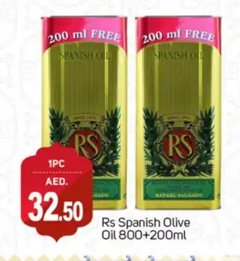 Talal Market RAFAEL SALGADO Olive Oil offer
