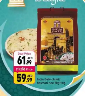Shaklan INDIA GATE Basmati / Biryani Rice offer