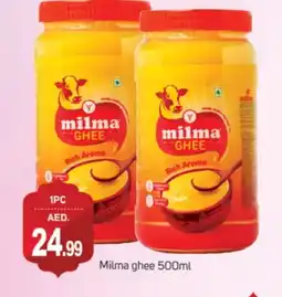 Talal Market MILMA Ghee offer