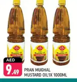 Shaklan PRAN Mustard Oil offer