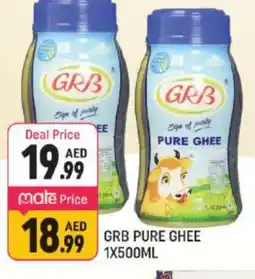 Shaklan GRB Ghee offer