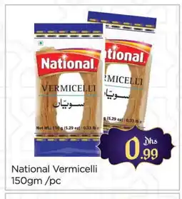 Al Madina NATIONAL Vermicelli offer