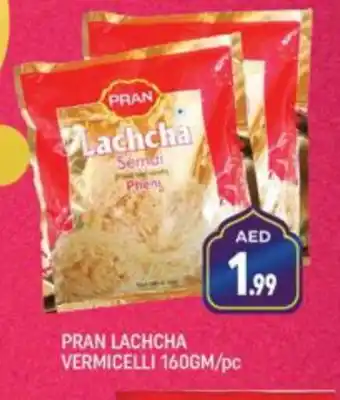 Shaklan PRAN Vermicelli offer