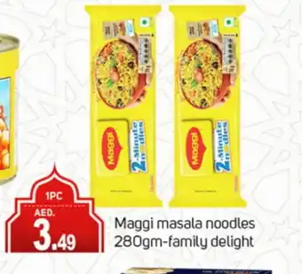Talal Market MAGGI Noodles offer