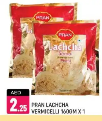 Shaklan PRAN Vermicelli offer