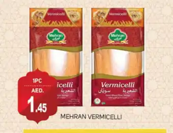 Talal Market MEHRAN Vermicelli offer
