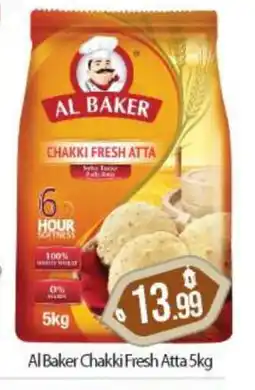 Bigmart AL BAKER Atta offer