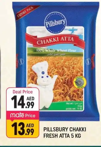 Shaklan PILLSBURY Atta offer