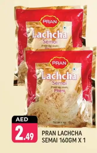 Shaklan PRAN Vermicelli offer