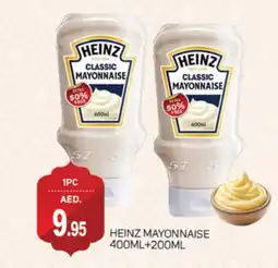 Talal Market HEINZ Mayonnaise offer