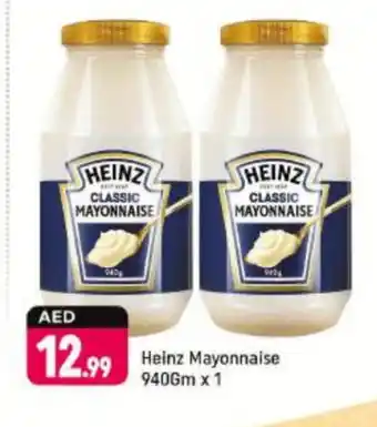 Shaklan HEINZ Mayonnaise offer