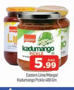 Al Madina EASTERN Pickle offer