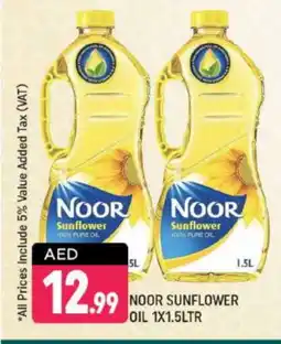 Shaklan NOOR Sunflower Oil offer