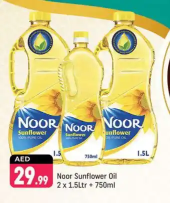 Shaklan NOOR Sunflower Oil offer