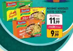 Shaklan INDOMIE Noodles offer