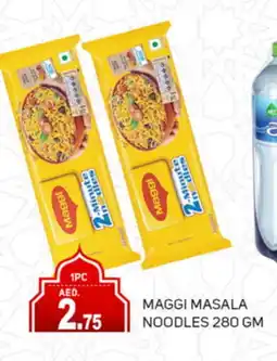 Talal Market MAGGI Noodles offer