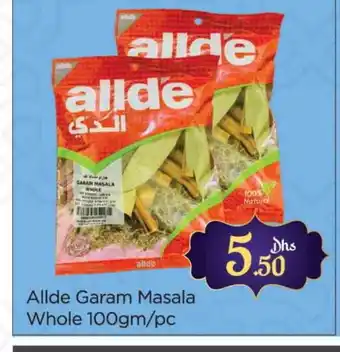Al Madina ALLDE Spices / Masala offer