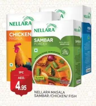 Talal Market NELLARA Spices / Masala offer