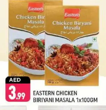 Shaklan EASTERN Spices / Masala offer