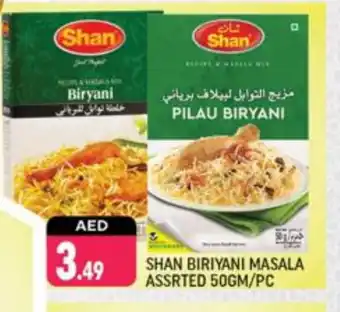 Shaklan SHAN Spices / Masala offer