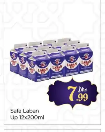 Al Madina SAFA Laban offer