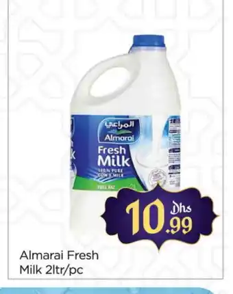 Al Madina ALMARAI Fresh Milk offer