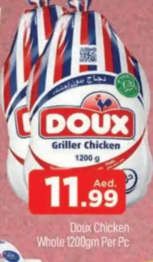Al Madina DOUX Frozen Whole Chicken offer