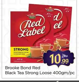 Al Madina RED LABEL Tea Powder offer