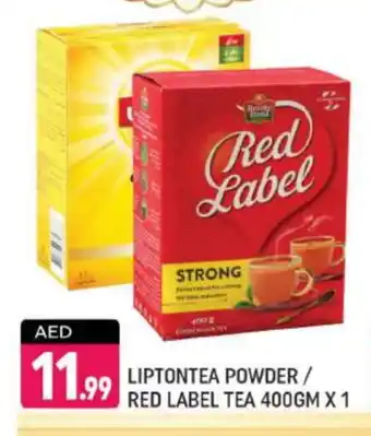 Shaklan RED LABEL Tea Powder offer