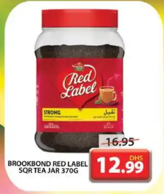 Grand Hyper Market RED LABEL Tea Powder offer