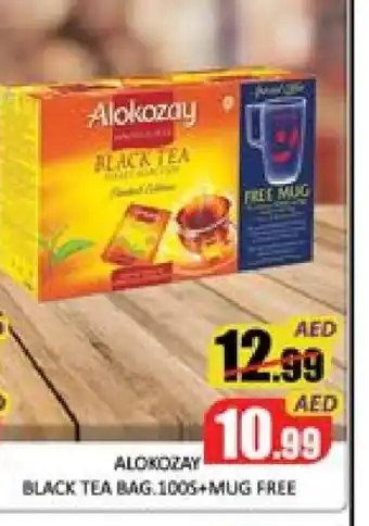 Mango Hypermarket LLC ALOKOZAY Tea Bags offer